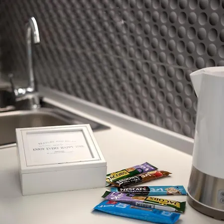 Center Sonia דירה *